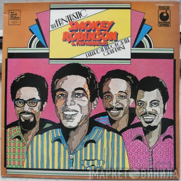 The Miracles - The Fantastic Smokey Robinson & The Miracles