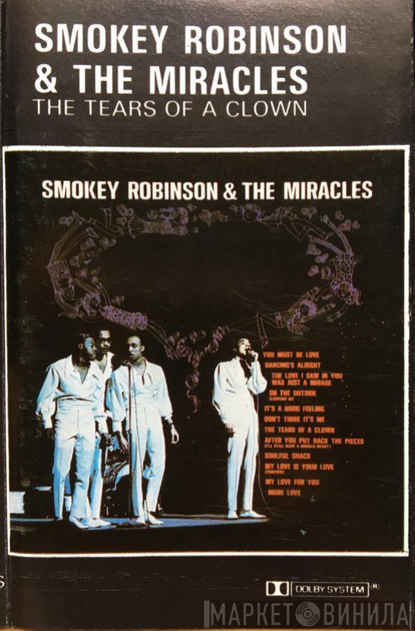 The Miracles - The Tears Of A Clown