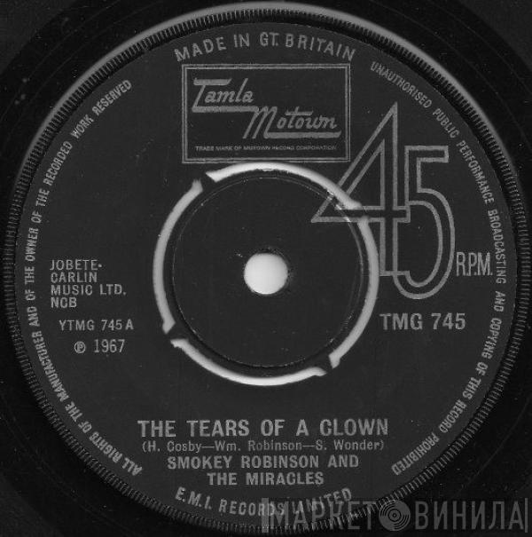 The Miracles - The Tears Of A Clown