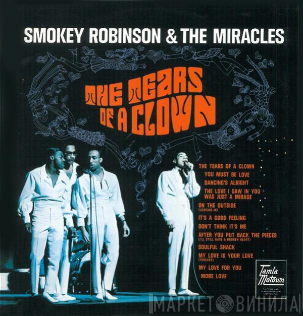The Miracles - The Tears Of A Clown