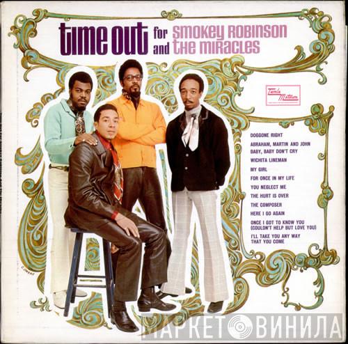 The Miracles - Time Out For Smokey Robinson And The Miracles