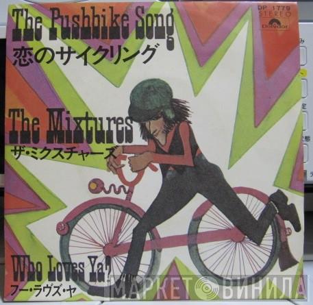 The Mixtures  - The Pushbike Song