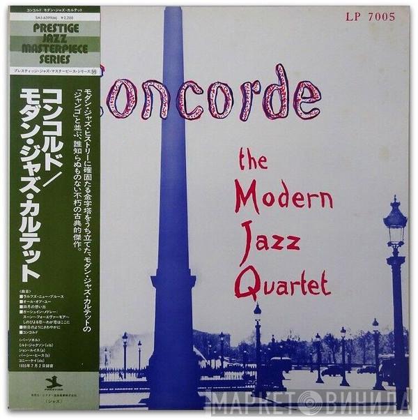 The Modern Jazz Quartet - Concorde