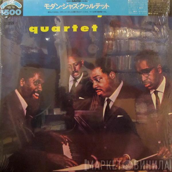  The Modern Jazz Quartet  - Modern Jazz Quartet