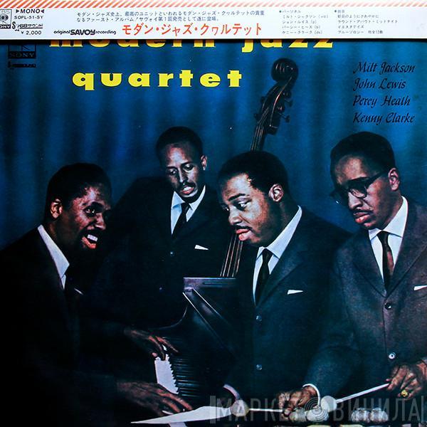  The Modern Jazz Quartet  - Modern Jazz Quartet