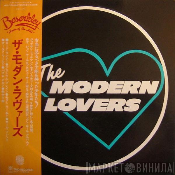  The Modern Lovers  - The Modern Lovers