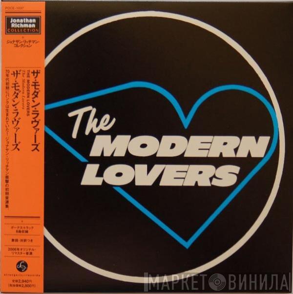  The Modern Lovers  - The Modern Lovers