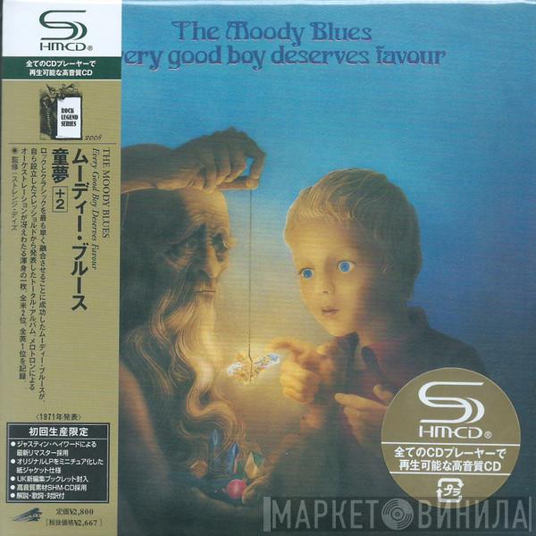  The Moody Blues  - Every Good Boy Deserves Favour