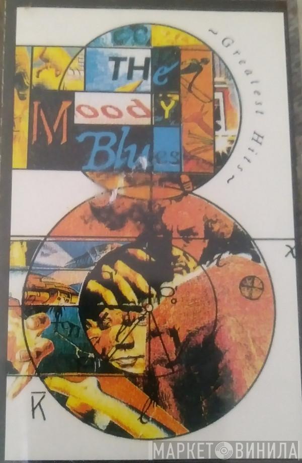  The Moody Blues  - Greatest Hits
