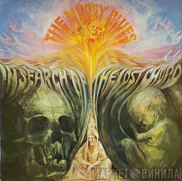  The Moody Blues  - In Search Of The Lost Chord