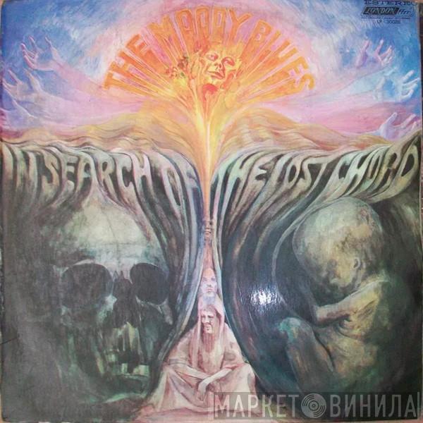  The Moody Blues  - In Search Of The Lost Chord