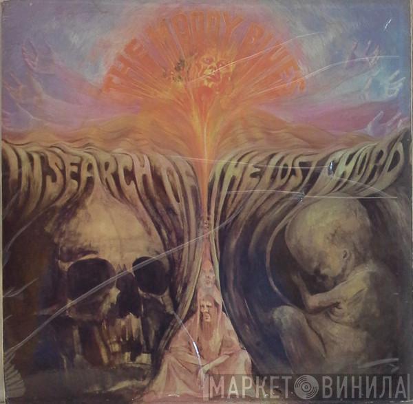  The Moody Blues  - In Search Of The Lost Chord