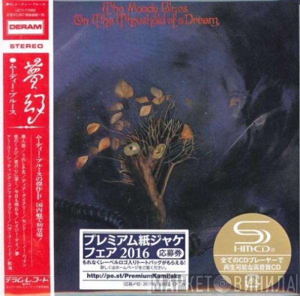  The Moody Blues  - On The Threshold Of A Dream