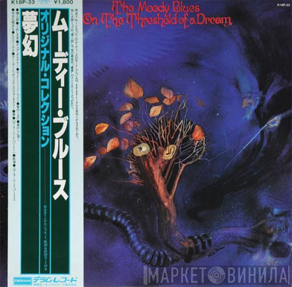  The Moody Blues  - On The Threshold Of A Dream