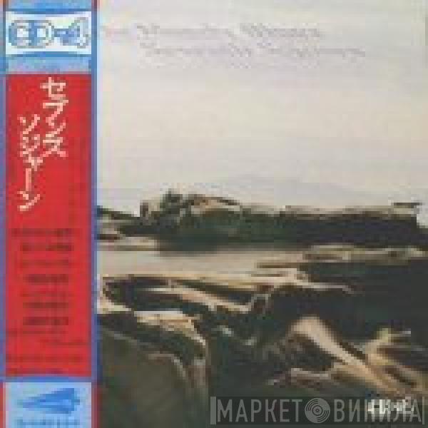 The Moody Blues  - Seventh Sojourn