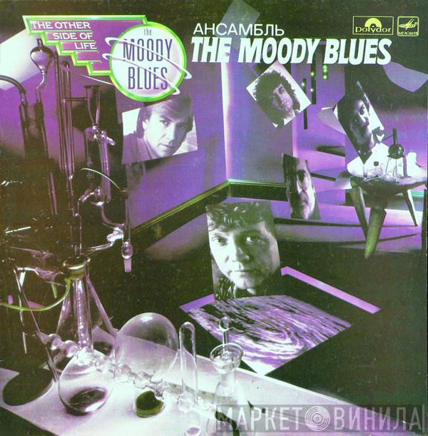  The Moody Blues  - The Other Side Of Life