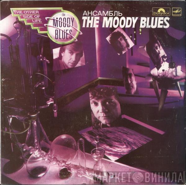  The Moody Blues  - The Other Side Of Life