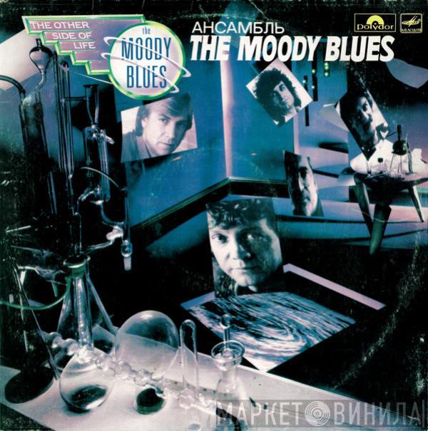  The Moody Blues  - The Other Side Of Life