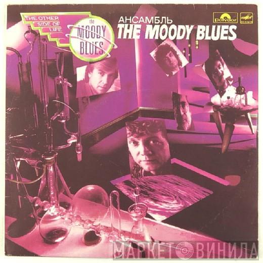  The Moody Blues  - The Other Side Of Life