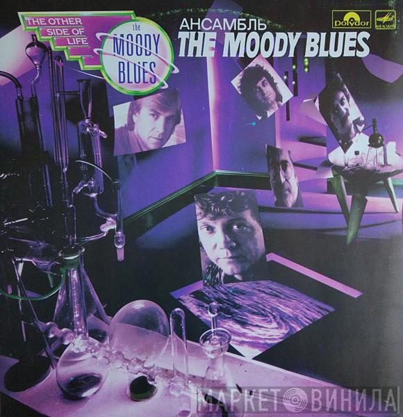  The Moody Blues  - The Other Side Of Life