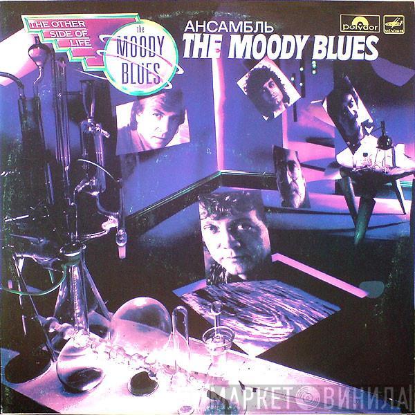 The Moody Blues - The Other Side Of Life