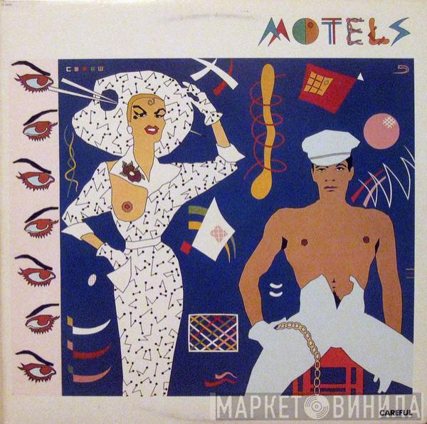  The Motels  - Careful