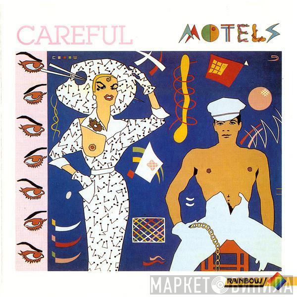 The Motels - Careful