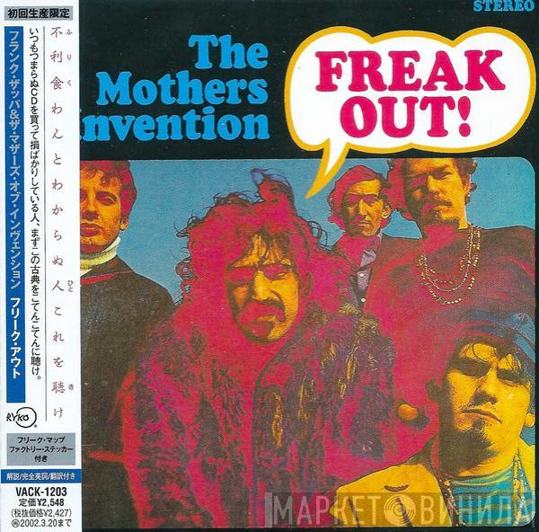  The Mothers  - Freak Out!