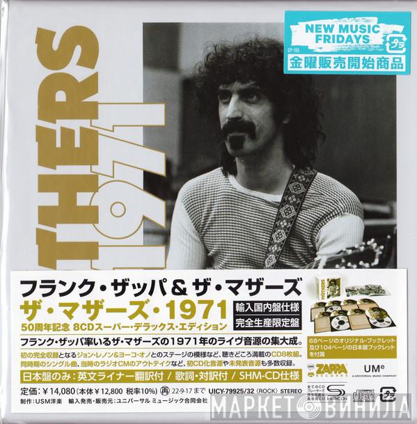  The Mothers  - The Mothers 1971