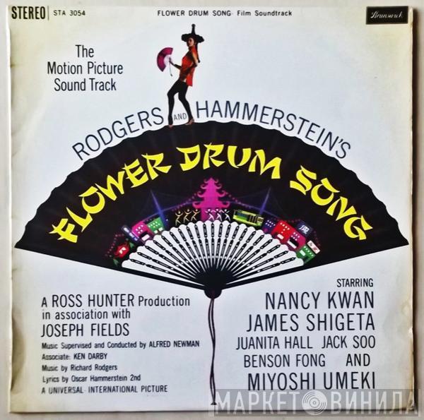  - The Motion Picture Sound Track - Rodgers & Hammerstein's Flower Drum Song