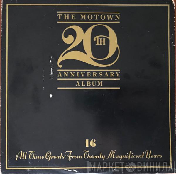  - The Motown 20th Anniversary Album
