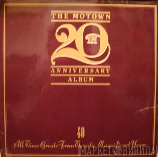  - The Motown 20th Anniversary Album