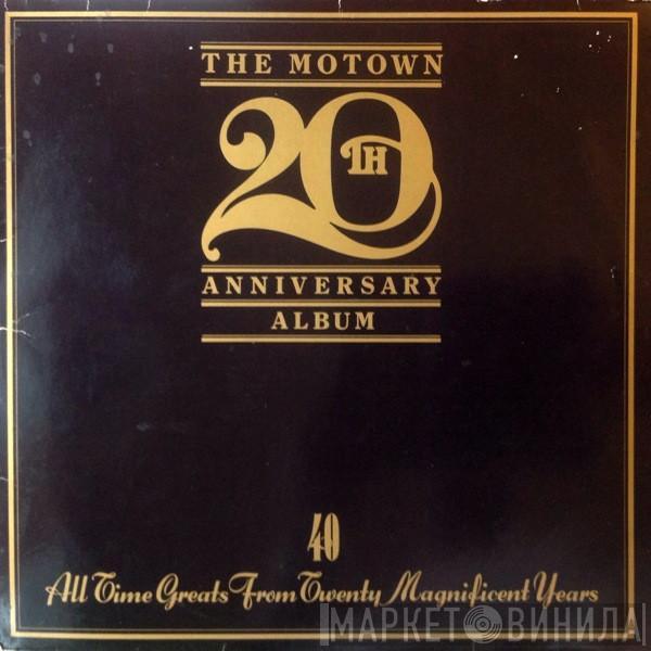  - The Motown 20th Anniversary Album