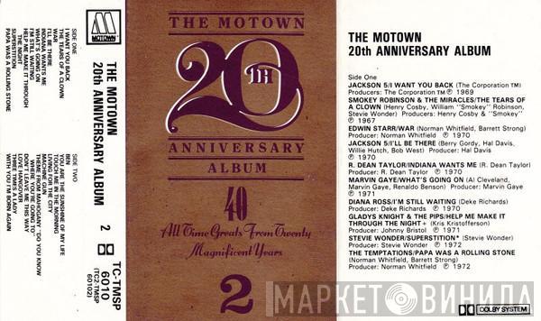  - The Motown 20th Anniversary Album