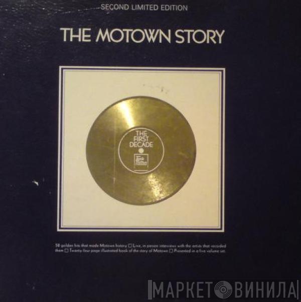  - The Motown Story