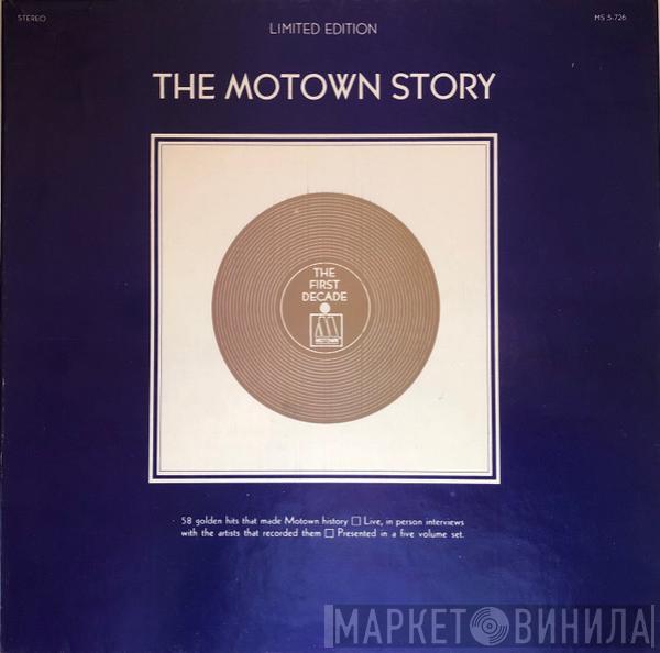  - The Motown Story