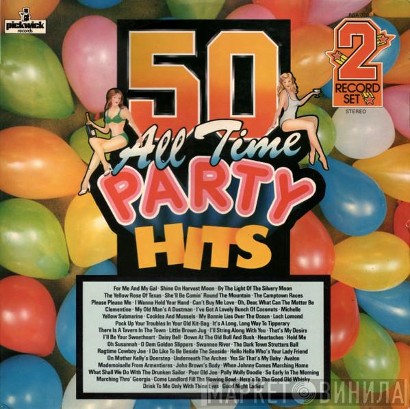 The Musicmakers - 50 All Time Party Hits