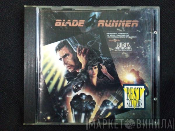  The New American Orchestra  - Blade Runner (Orchestral Adaptation Of Music Composed For The Motion Picture By Vangelis)