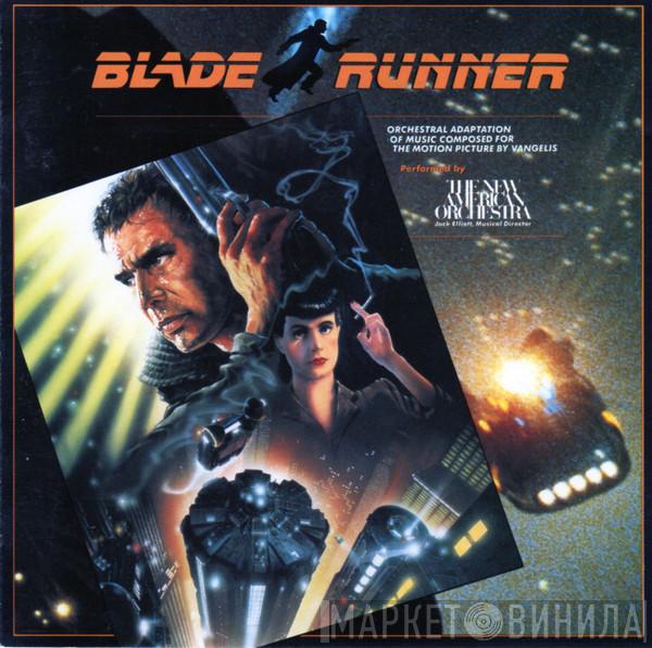  The New American Orchestra  - Blade Runner (Orchestral Adaptation Of Music Composed For The Motion Picture By Vangelis)
