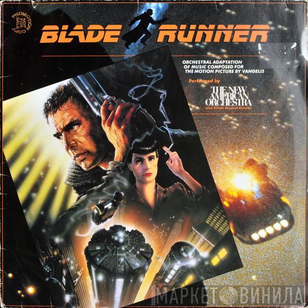  The New American Orchestra  - Blade Runner (Orchestral Adaptation Of Music Composed For The Motion Picture By Vangelis)
