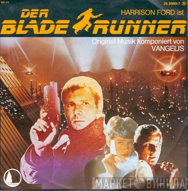 The New American Orchestra - Der Blade Runner