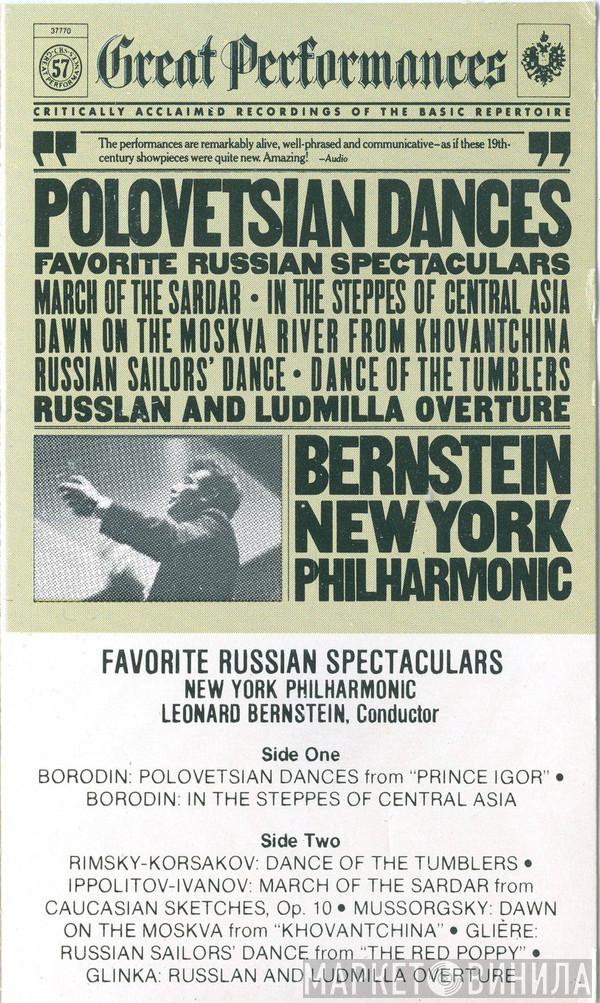 , The New York Philharmonic Orchestra  Leonard Bernstein  - Polovetsian Dances - Favorite Russian Spectaculars