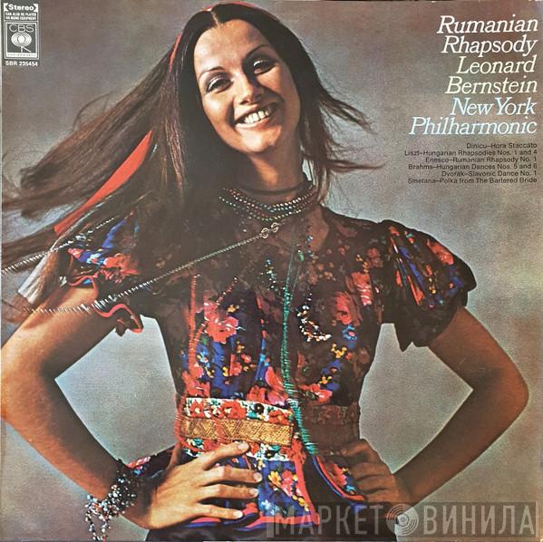 , The New York Philharmonic Orchestra  Leonard Bernstein  - Rumanian Rhapsody