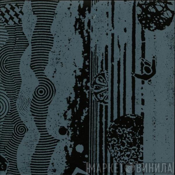 The Nightcrawlers  - The Biophonic Boombox Recordings