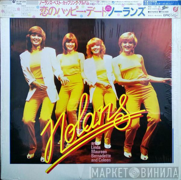 The Nolans - Making Waves