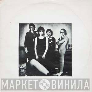 The Only Ones - Lovers Of Today