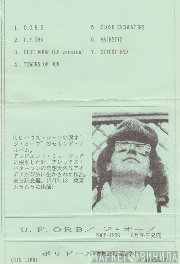  The Orb  - U.F.Orb