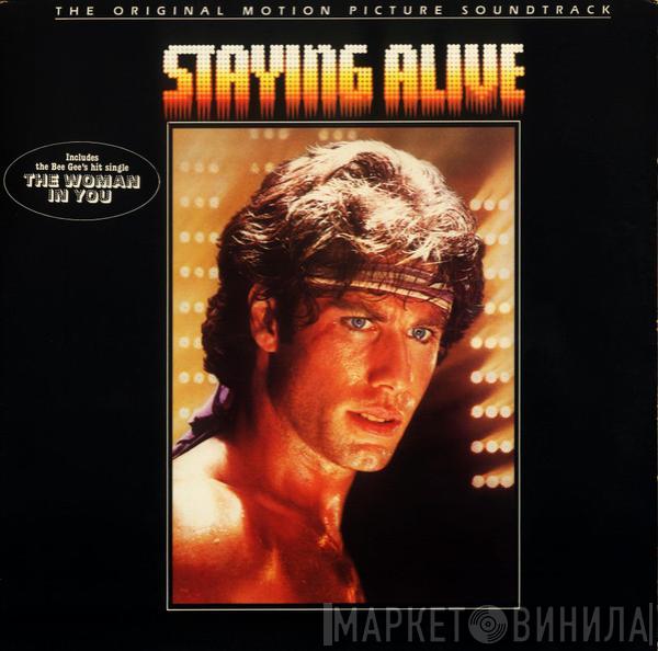  - The Original Motion Picture Soundtrack - Staying Alive