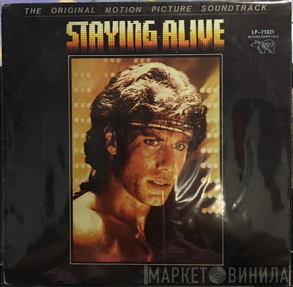  - The Original Motion Picture Soundtrack - Staying Alive