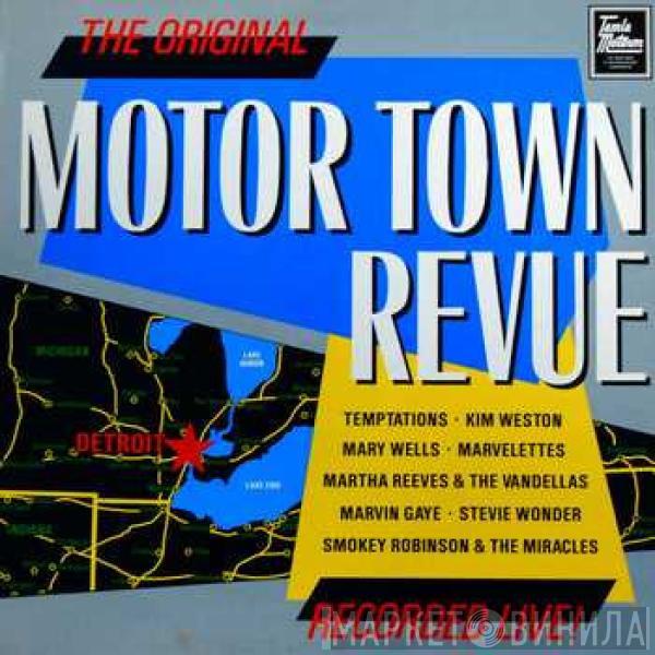  - The Original Motor Town Revue